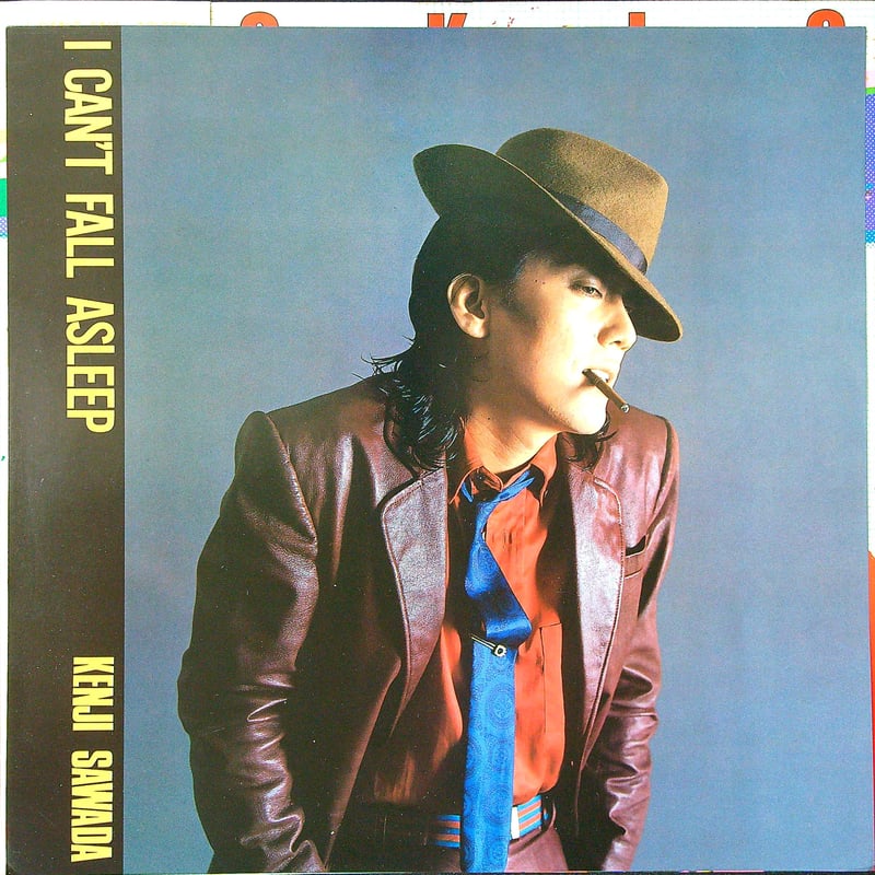 沢田研二 12 SUPER HITS 海外オムニバス盤LP 沢田研二 12 SUPER HITS