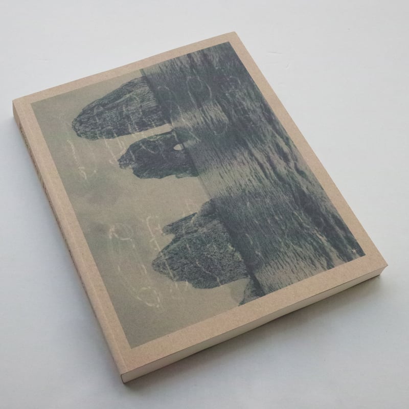 Batia Suter / Hexamile ( Mont-Voisin) | POST