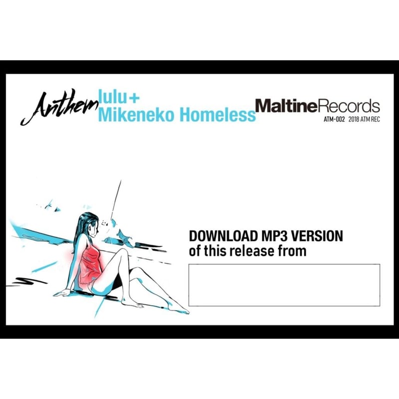 ATM-002】lulu + Mikeneko Homeless - 海に行きたい (10i