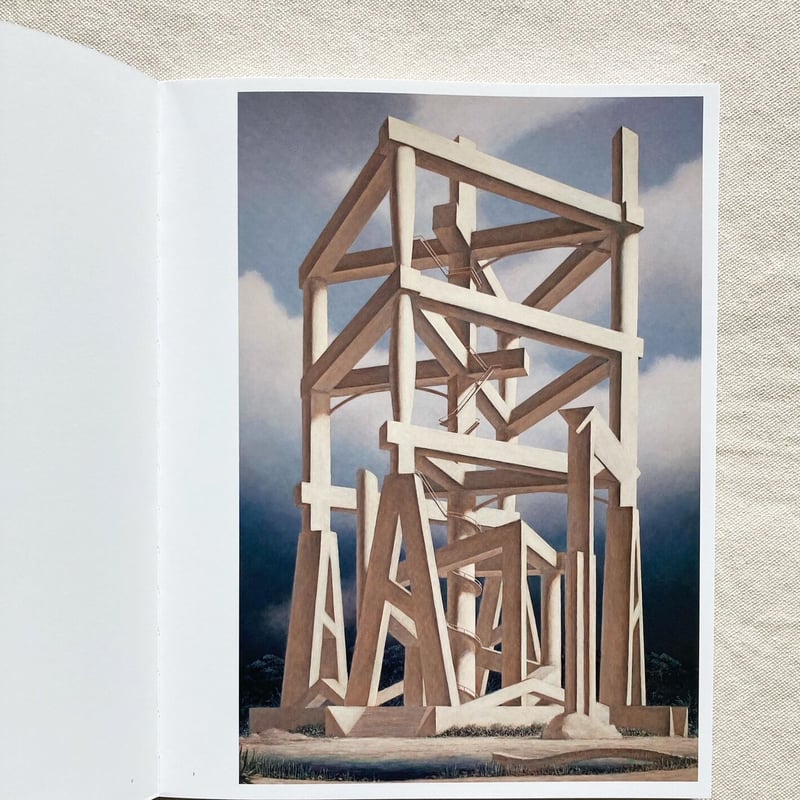 野又穫｜Continuum 想像の語彙 | 曲線