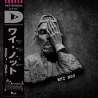 DUSTY HUSKY - DAAM | DLiP RECORDS OFFICIAL WEB