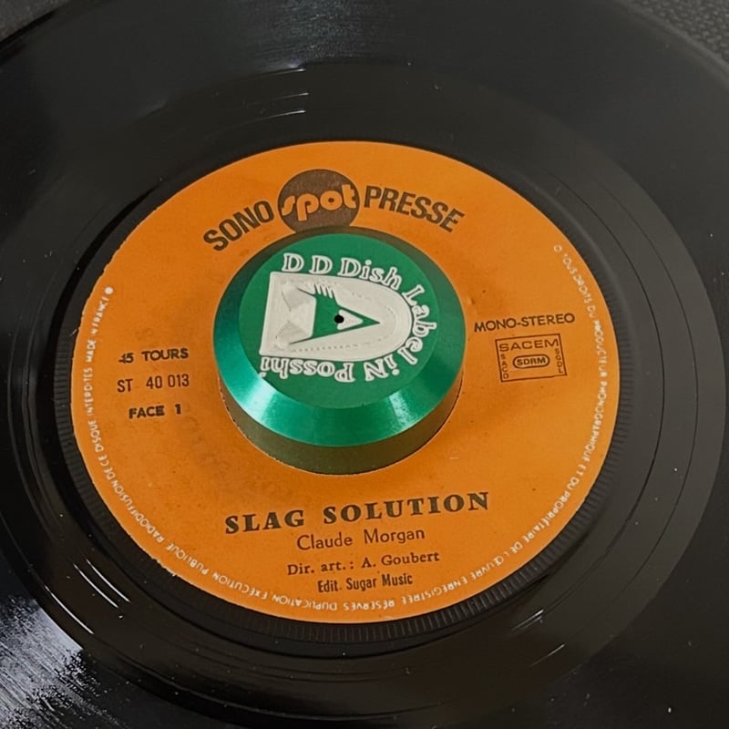 DLiP 7inchアダプター | DLiP RECORDS OFFICIAL WEB SHOP