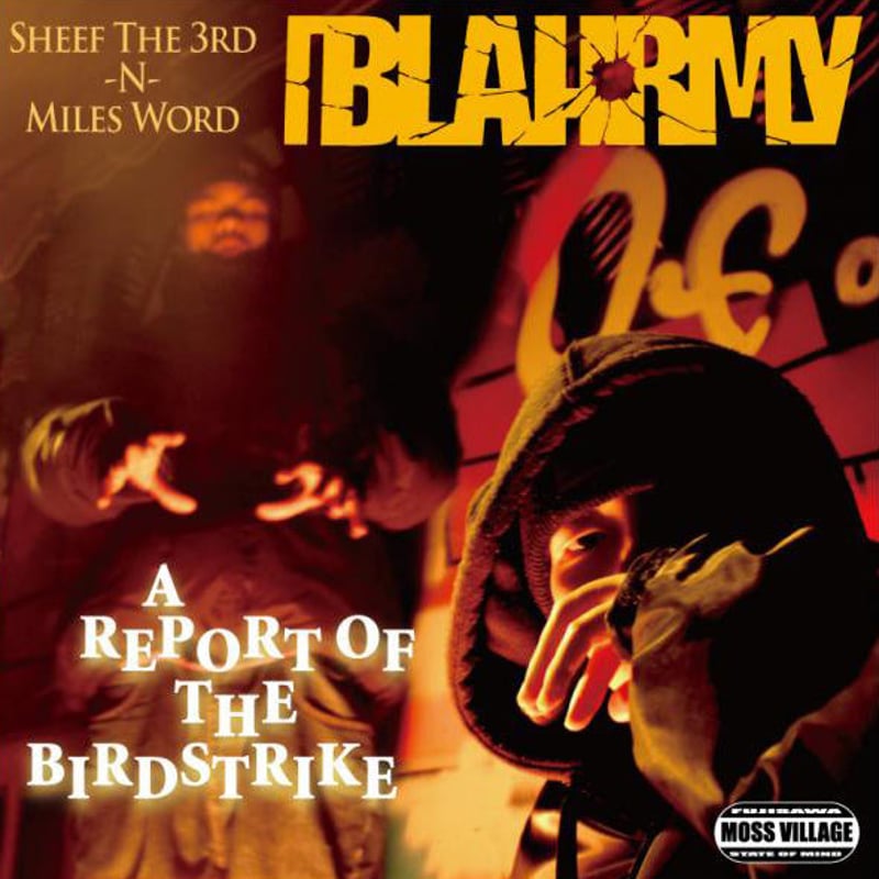 BLAHRMY / A REPORT OF BIRDSTRIKE [CD] | DLiP RE