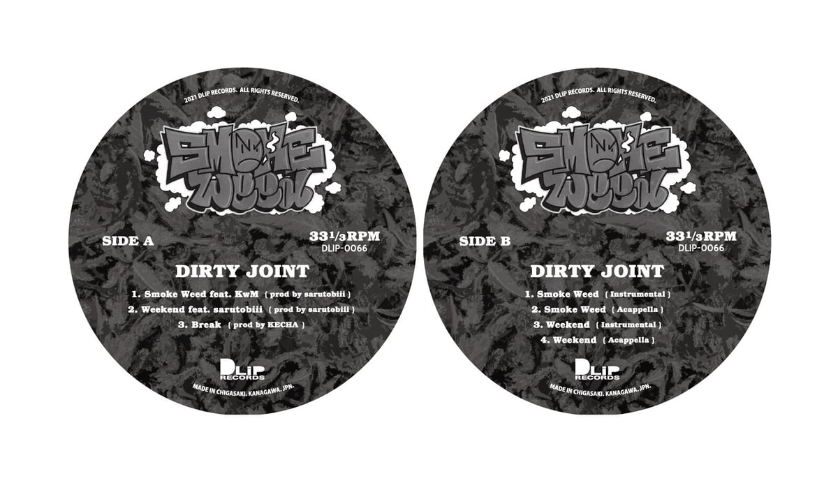 DIRTY JOINT / Smoke Weed [12inch EP] | DLiP REC