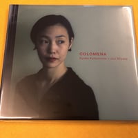 滝本晃司 『空の下』 | Coriandre online store