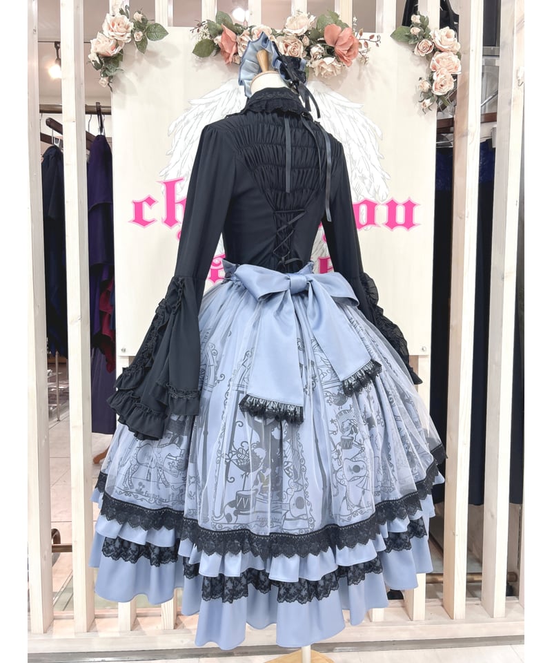 funnyfairy／ブレーメンの夢コルセットスカート（ブルー） | chou chou