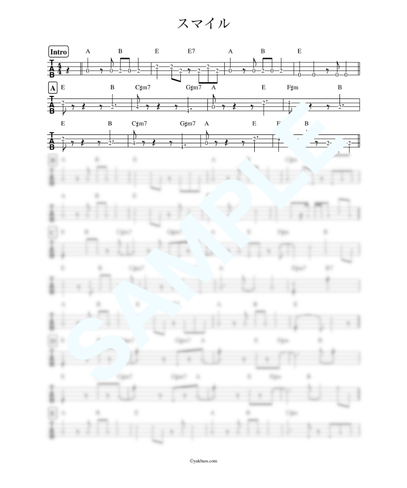 スマイル / 森 七菜【ベース・タブ譜】 | Bass Score