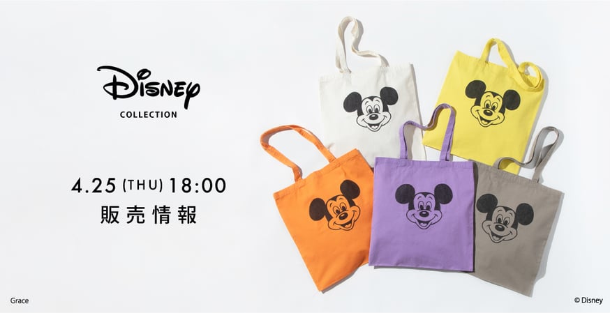 Disney collection / WCJ | WCJ OFFICIAL WEB STORE