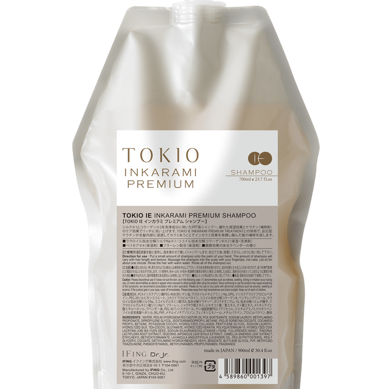 TOKIOIE インカラミ プレミアム シャンプー 700ml | gift online shop