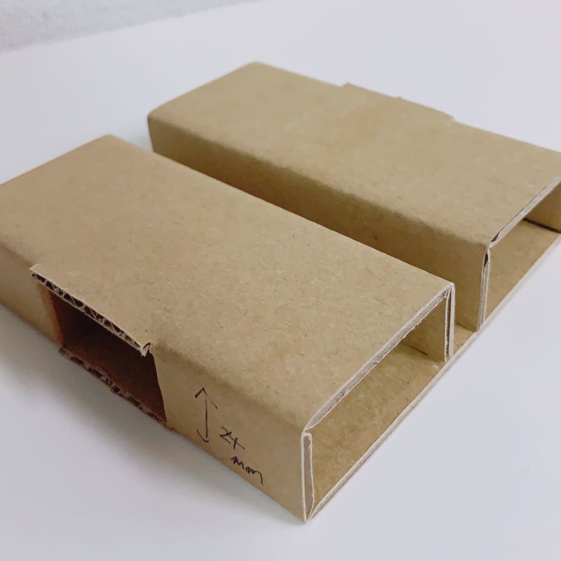 かんたんダンボール展翅板（小）10個セット ※組み立て必要あり | 昆虫