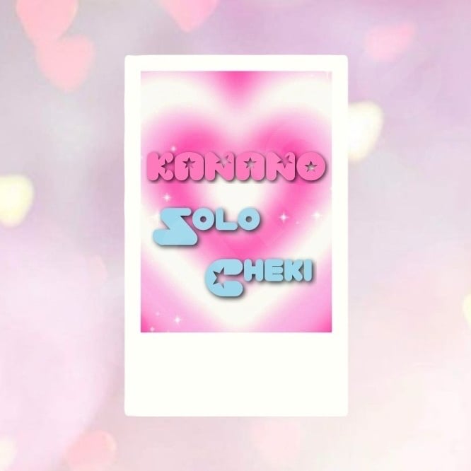 戦慄かなのランダムチェキ | 【公式通販】femme fatale（戦慄かなの