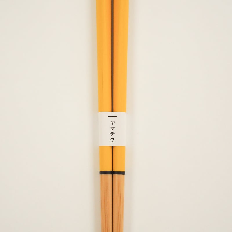 三角箸23cm | 竹の、箸だけ。ヤマチク（熊本県南関町）