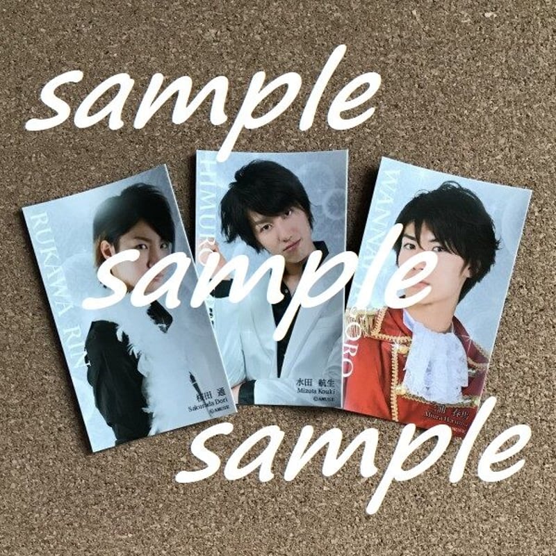 Amuse presents『The Game Boy's Film Show 2010』ﾄﾚ