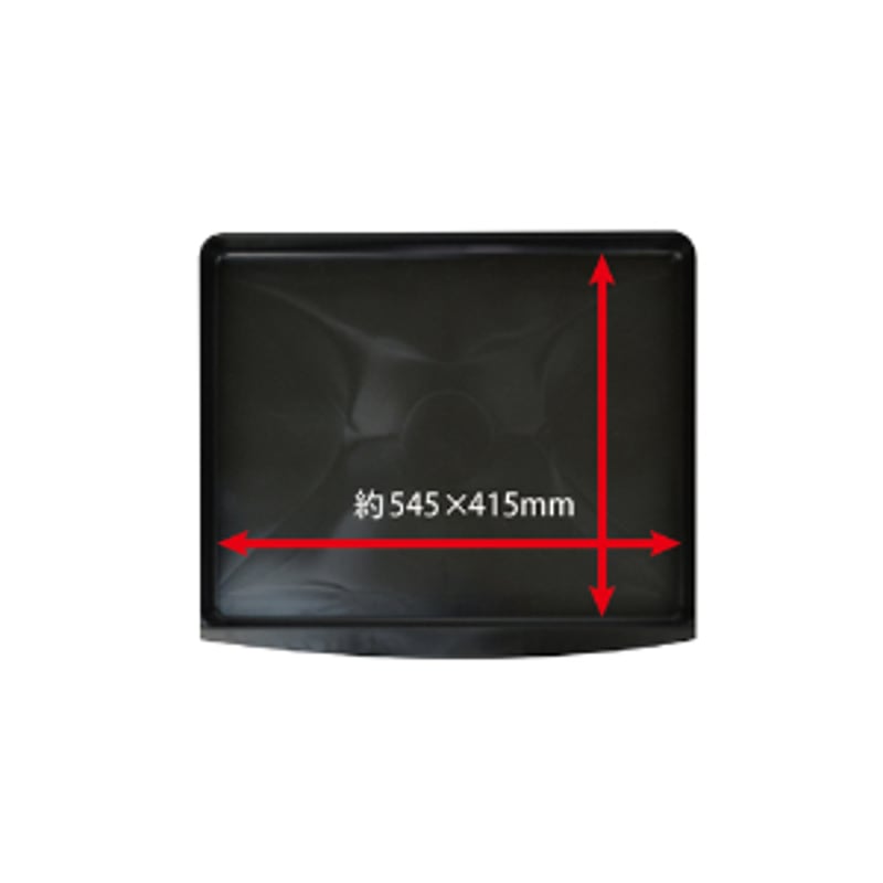 SANKO イージーホーム60 ハイメッシュ BK（ブラック） | KOBEZOOM通販