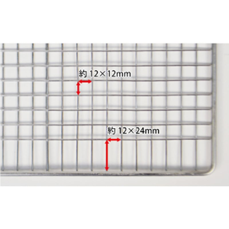 SANKO イージーホーム ステンレス 60ハイメッシュWH | KOBEZOOM通販サイト