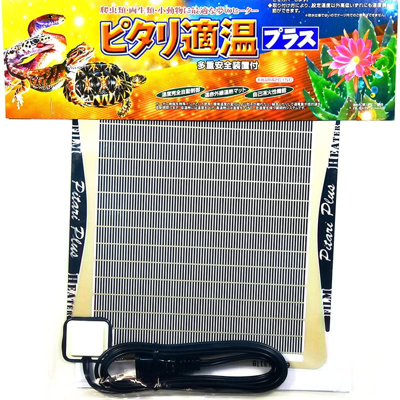 hh@ ピタリ適温4号3枚 ピタリ適温 4号 | KOBEZOOM通販サイト