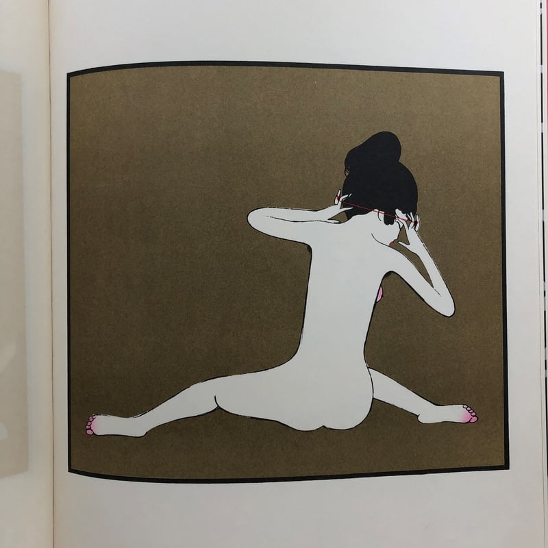 心景美人画 | 古書くんぷう堂