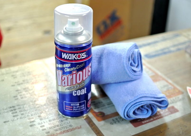 WAKO'S バリアスコート | BROMPTON JUNCTION KOBE ONLINE