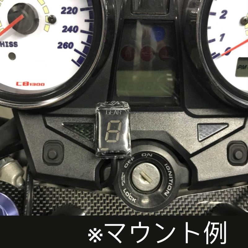 即納】アイプロ製☆シフトインジケーター APH1-FP 緑 CB1300 SC54 SC40