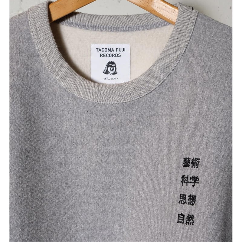 TACOMA FUJI RECORDS タコマフジレコード 