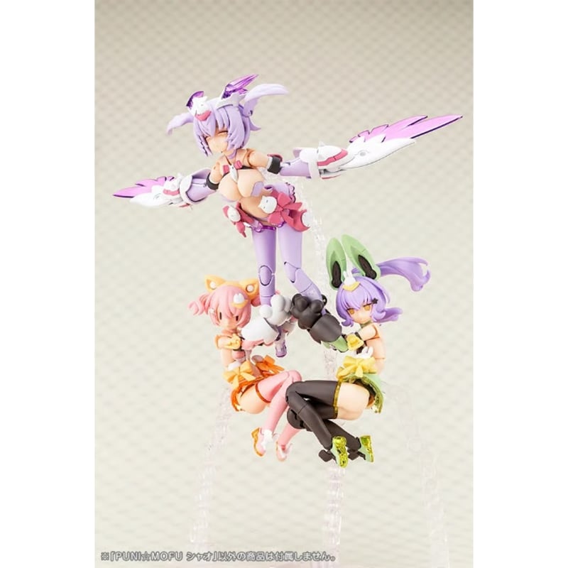 メガミデバイス PUNI☆MOFU シャオ XIAO | tonerico：tokyo hob