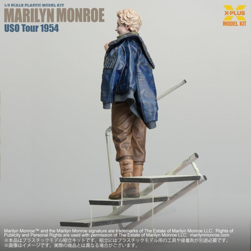 SHIPPING AT MAY] 1:8 マリリン・モンロー （U.S.O. ツアー 195