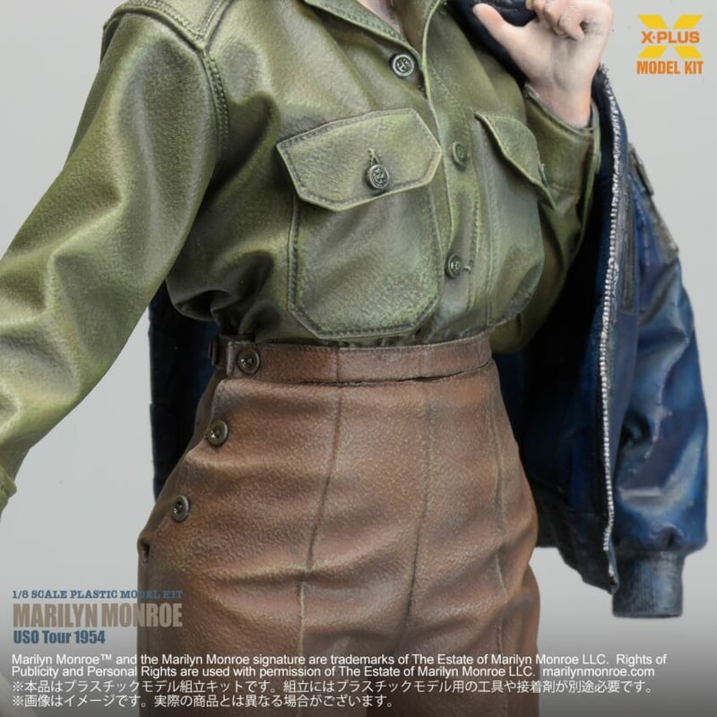 SHIPPING AT MAY] 1:8 マリリン・モンロー （U.S.O. ツアー 195