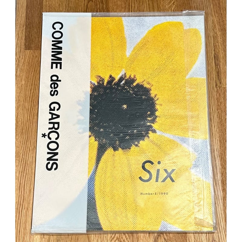 COMME des GARCONS Six 全巻 | Bon Vieux