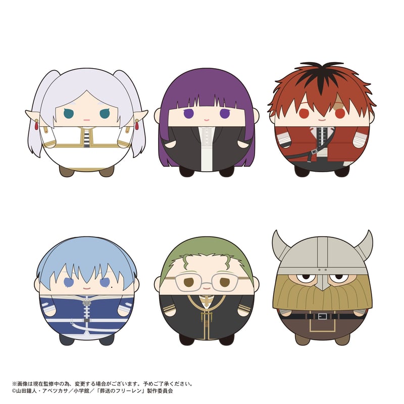 葬送のフリーレン ふわコロりん | MAXLIMITED ONLINE SHOP