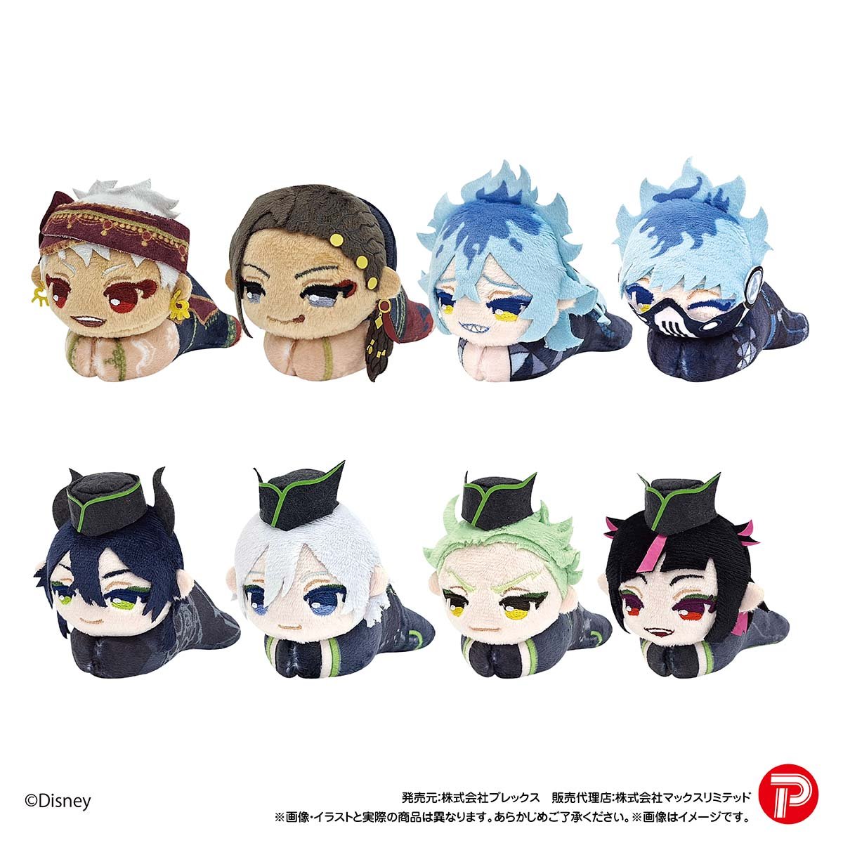 ディズニー ツイステッドワンダーランド』 はぐキャラコレクション7