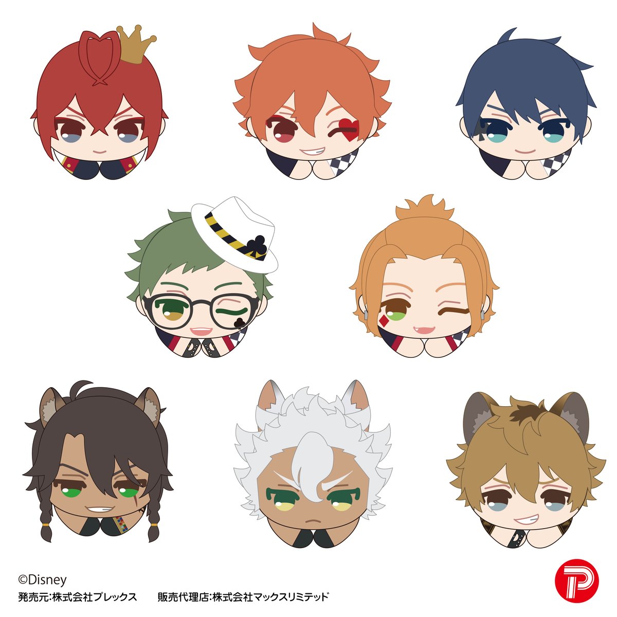 ディズニー ツイステッドワンダーランド』 はぐキャラコレクション5