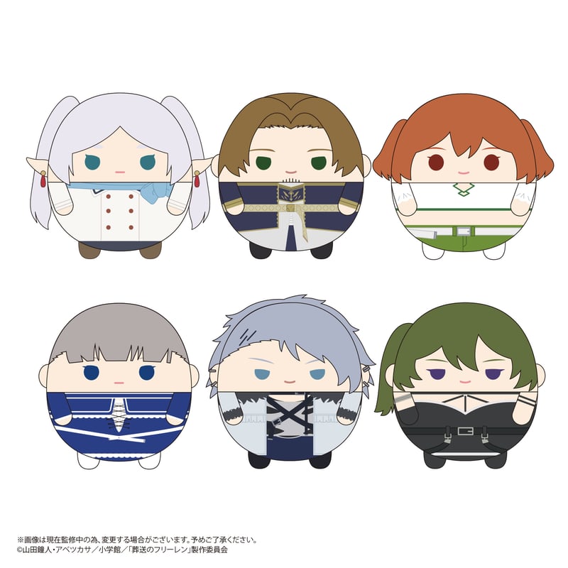 葬送のフリーレン ふわコロりん2 | MAXLIMITED ONLINE SHOP