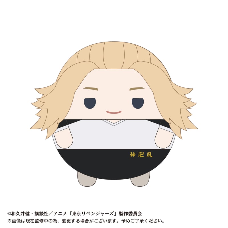 東京リベンジャーズ ふわコロりんBIG/佐野 万次郎 | MAXLIMITED ONLINE