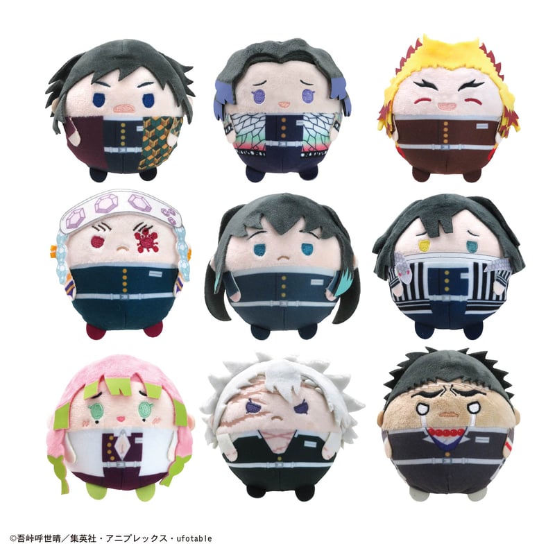 再販】鬼滅の刃 ふわコロりん6 | MAXLIMITED ONLINE SHOP