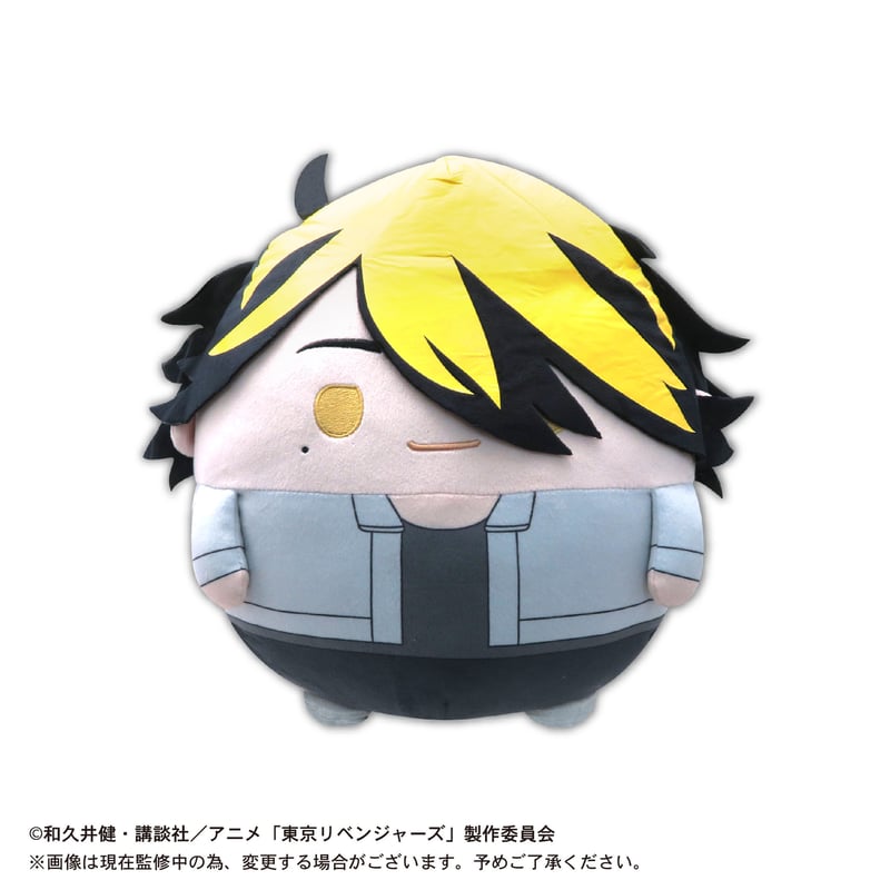 ふわコロりんBIG2 羽宮 一虎 | MAXLIMITED ONLINE SHOP