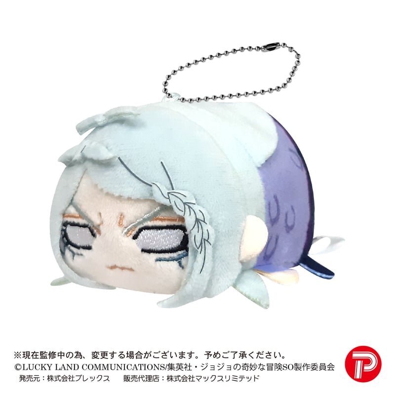 ジョジョの奇妙な冒険 ストーンオーシャン ぽてコロマスコット