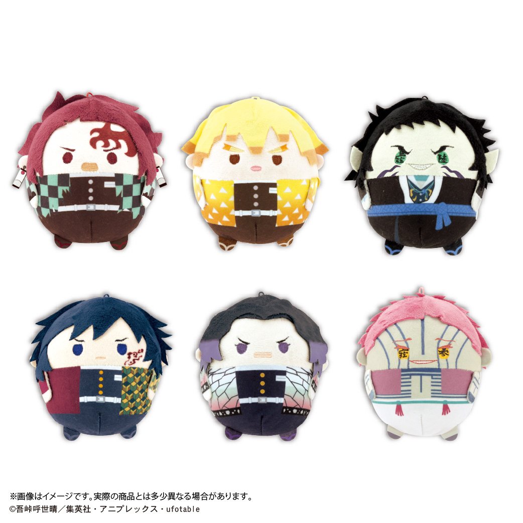 鬼滅の刃 ふわコロりん10 | MAXLIMITED ONLINE SHOP