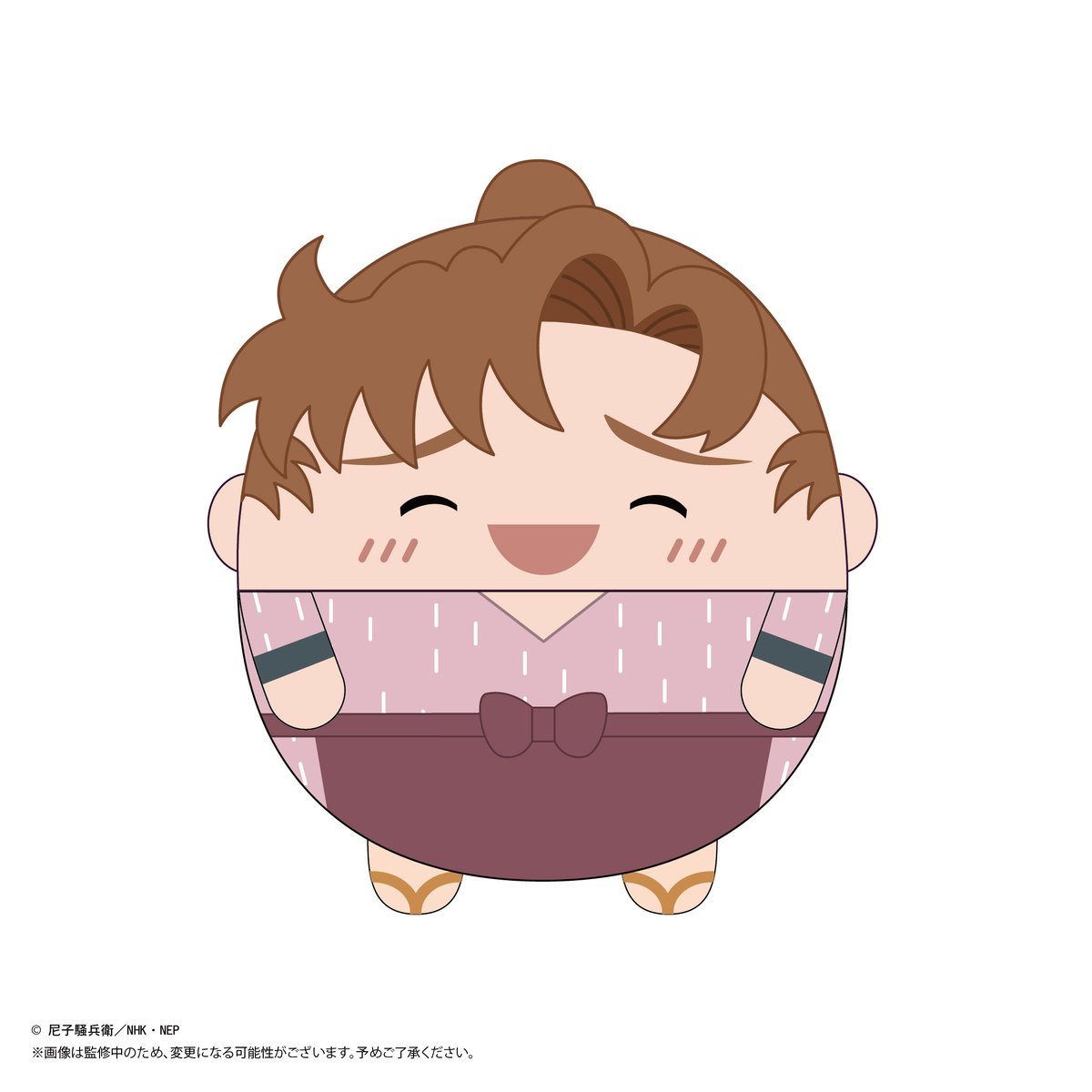 fit=scale-down,w=1200