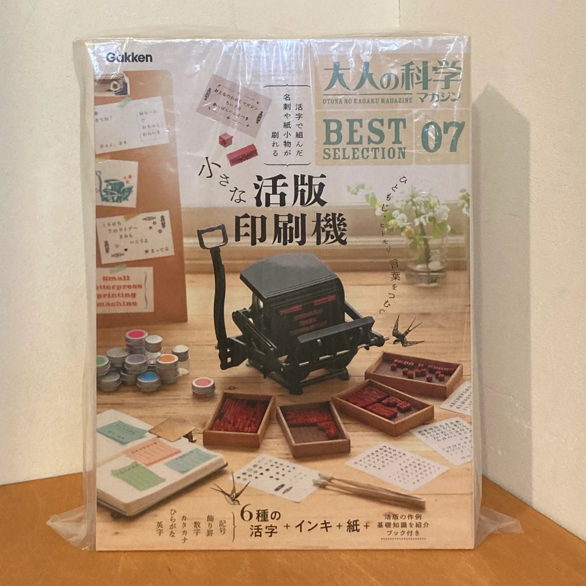 fit=scale-down,w=1200