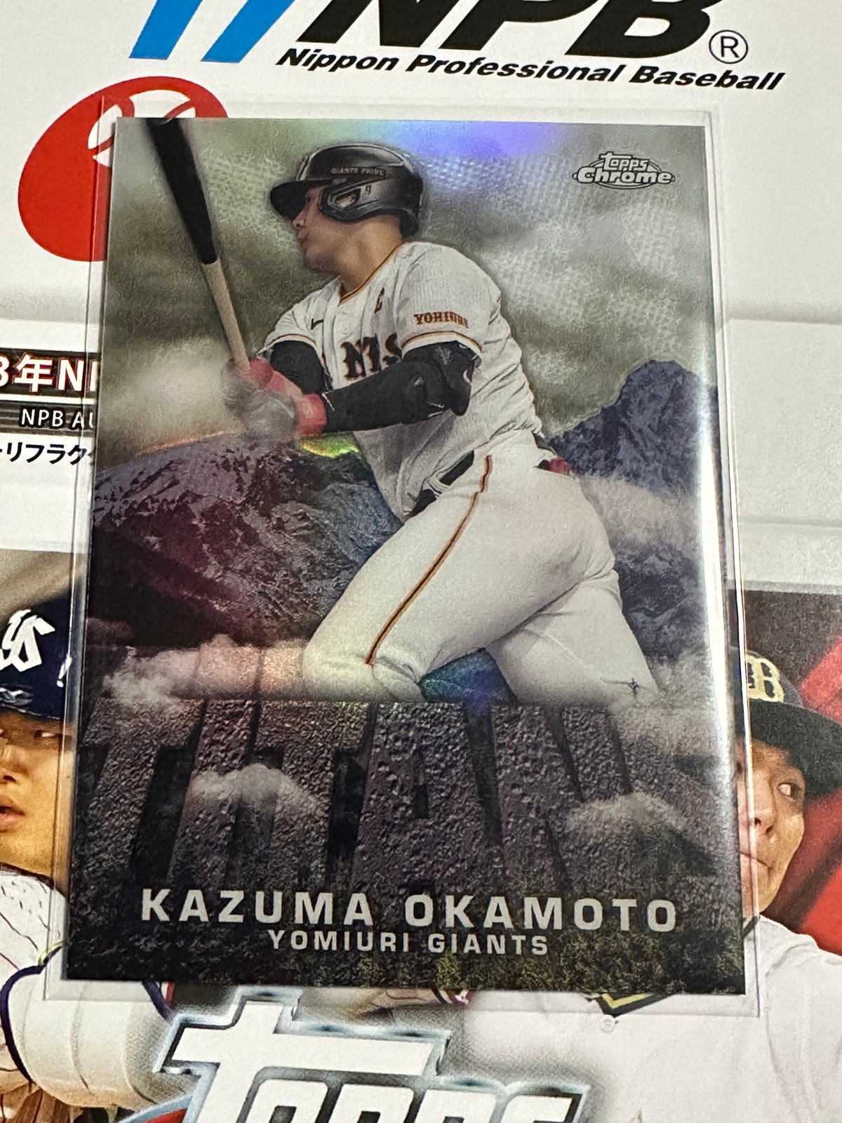 2023 topps chrome NPB 岡本和真 | sportscards jst