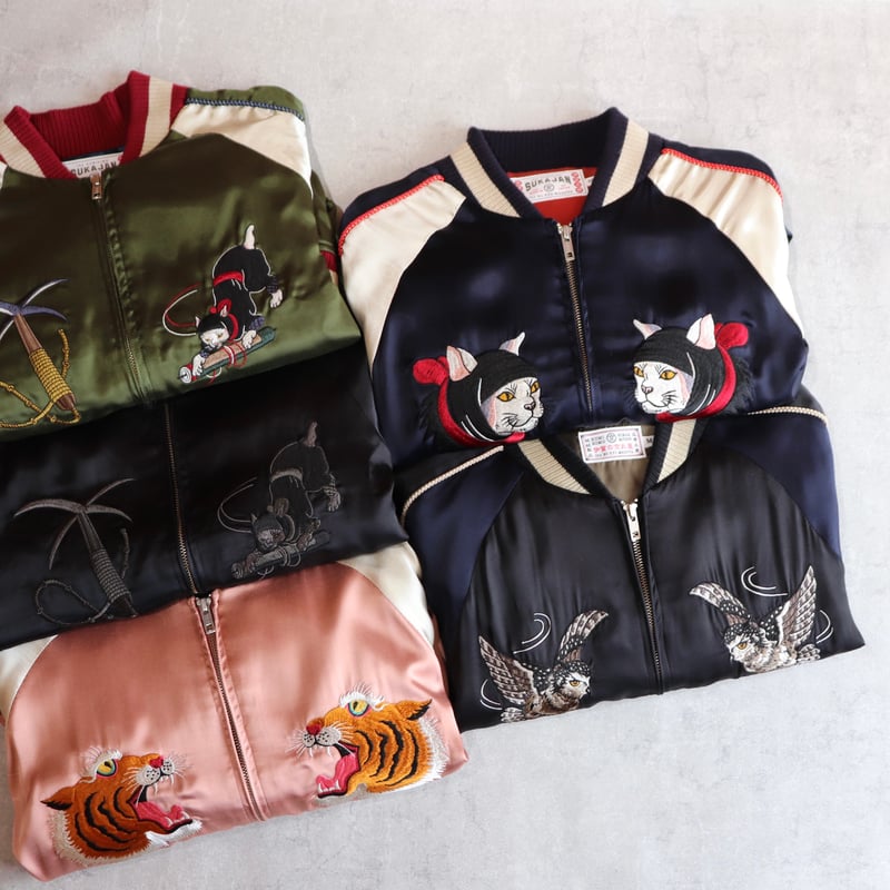 再入荷無し】伊賀くみひも 忍者スカジャン/IGAKUMIHIMO NINJA SUKAJAN