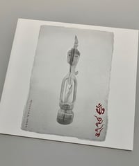 アヌ・トゥオミネン作品集 Anu Tuominen - Ars Fennica 2003 |