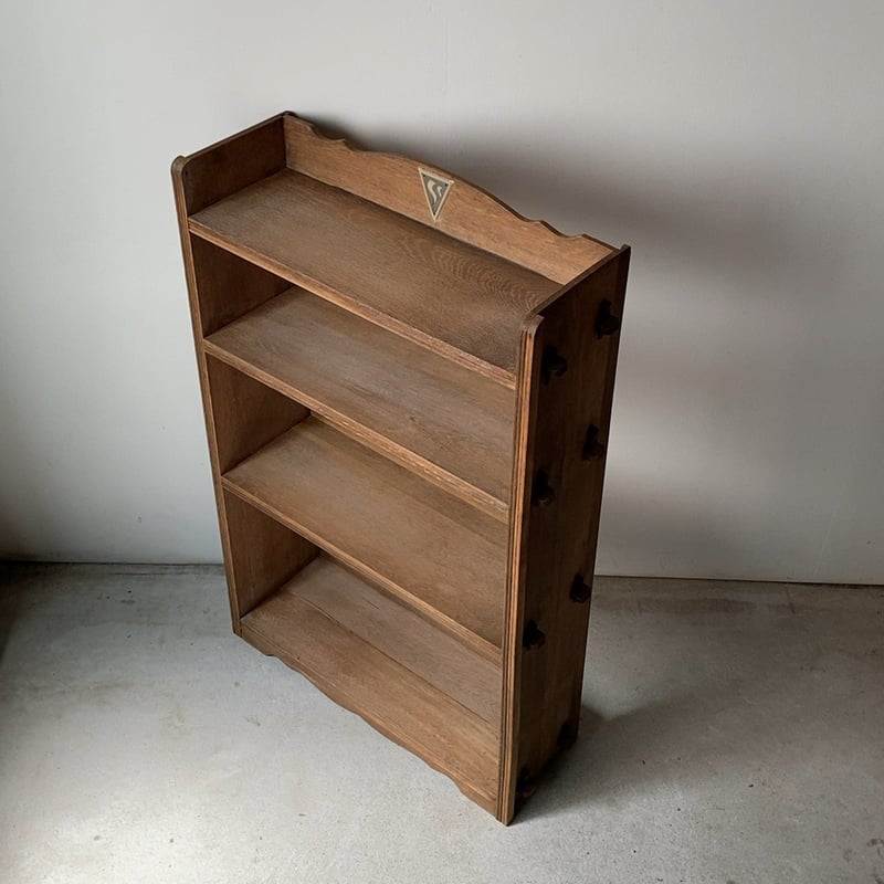木製無垢材 1950s ヴィンテージ 楔(くさび)の本棚 小さめ 4段 オープン