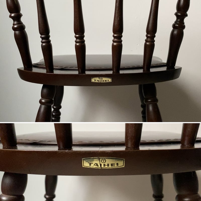TAIHEI 太平 飛騨家具 木の椅子 木製ヴィンテージダイニングチェア