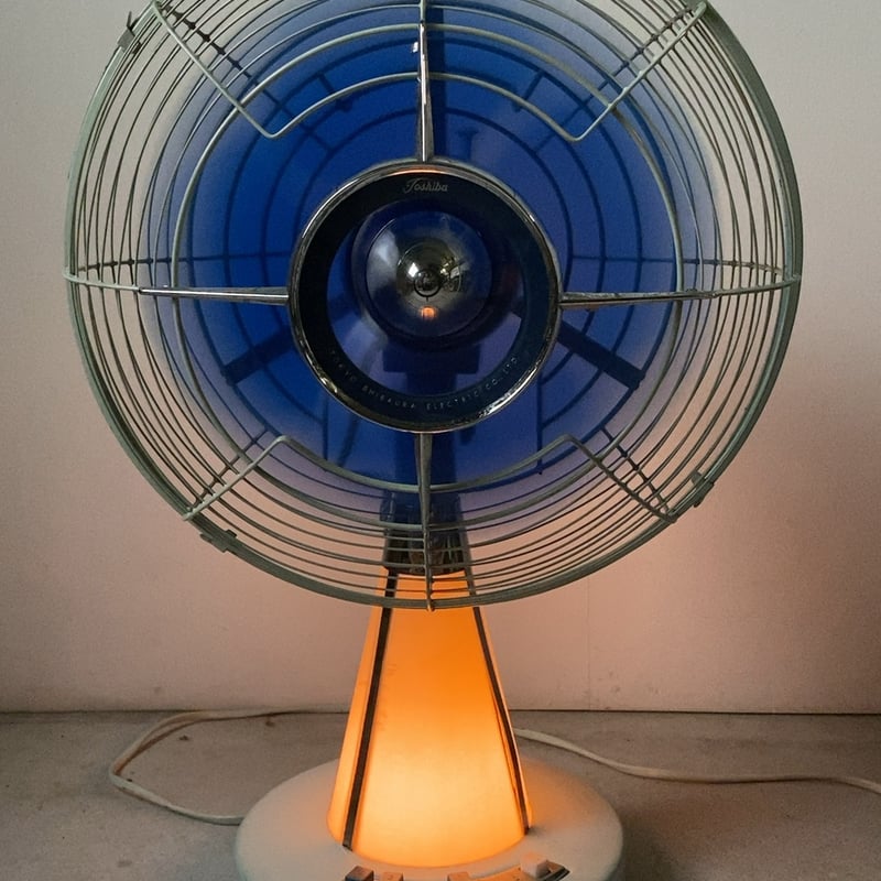 Toshiba 東芝 東京芝浦電気 ヴィンテージ扇風機 ランプ付き 一体型