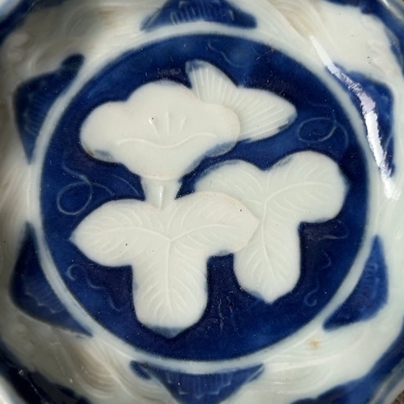 明治 大正期 古い瀬戸焼の豆皿［1枚の価格］在庫17枚 朝顔＋波絵 染付