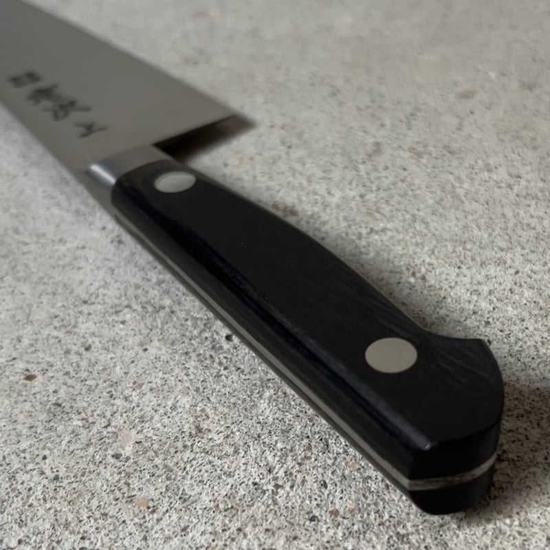 京都御鍛治 有次 ありつぐ (上)特製 牛刀 18cm ARITSUGU 上製 プロ仕様