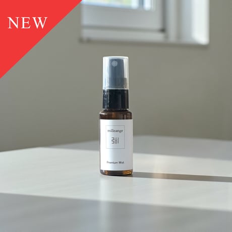 CATEGORY KAWAI | 公式kawaicosme/オンラインショップ 【 カワイ化粧品 】