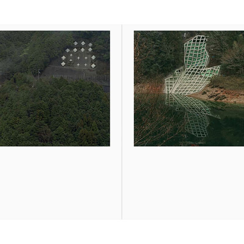 サイン本 柴田敏雄 待望の新刊 TOSHIO SHIBATA JAPAN | gallery