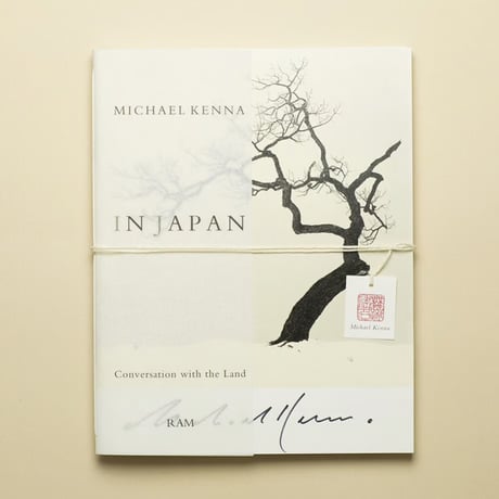 CATEGORY Michael Kenna | gallery ART UNLIMITED